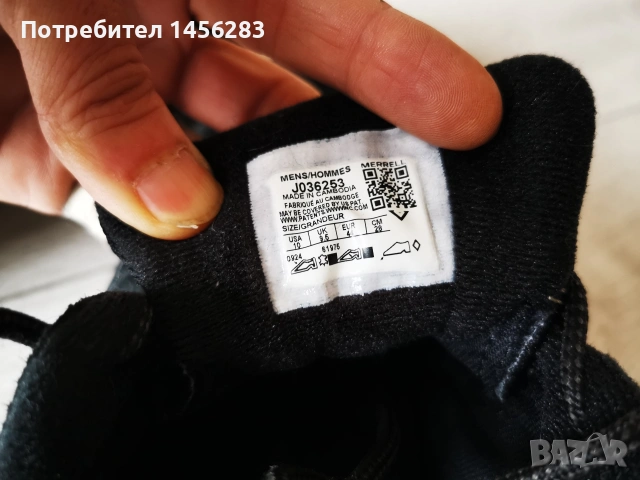 Merrell Moab 3 GTX, снимка 2 - Спортни обувки - 54629517