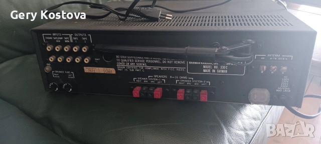 продавам тунер-усилвател Harman/Kardon 330c