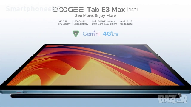 Doogee Tab E3 Max 32GB RAM 256GB ROM, Таблет с 14' екран, снимка 9 - Таблети - 55213049