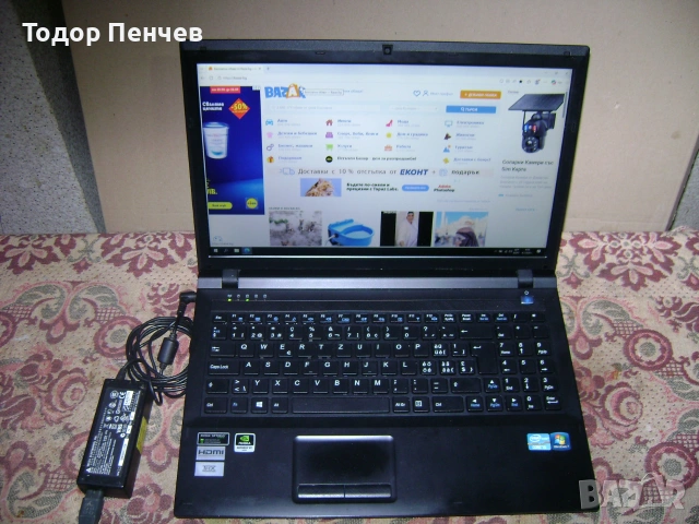 Лаптоп Terra Mobile 1547Q - Core i5, 8 GB RAM, 500 GB HDD, снимка 5 - Лаптопи за дома - 55150905