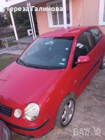 VW Polo 
