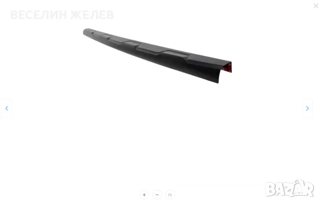 Защитен протектор за заден капак на Ford Ranger (2012-2022) Wildtrak / Raptor – НОВ, снимка 2 - Аксесоари и консумативи - 55481486