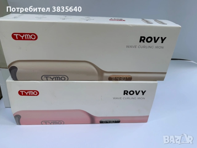 Преса-TYMO преси и маши за коса – супер хит цен, снимка 3 - Преси за коса - 54674405