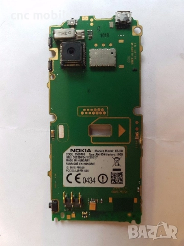 Nokia X6 - Nokia X6-00 оригинални части и аксесоари , снимка 11 - Резервни части за телефони - 20228625