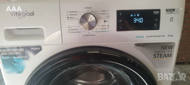 Пералня Whirlpool A+++ 8kg внос от Германия, снимка 5 - Перални - 54617847