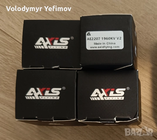 Мотори Axisflying AE2207 v2 1960kv, снимка 2 - Дронове и аксесоари - 55017051