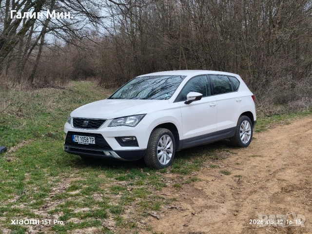 Seat Ateca 1.6 tdi