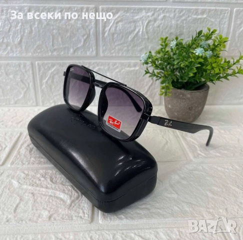 Ray-Ban Слънчеви Очила С UV400 Защита С Подарък🎁Калъф И Кутия Код Lusso6