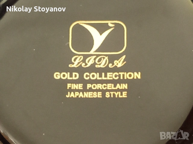 Винтидж японски стил порцеланови чаши с дракони – Gold Collection, снимка 7 - Чаши - 54575166