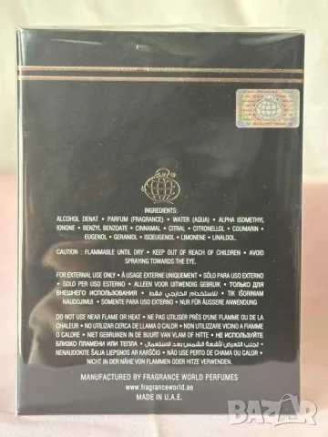 Fragrance World Proud of You Tobacco 100ml за Мъже, снимка 2 - Мъжки парфюми - 55646806