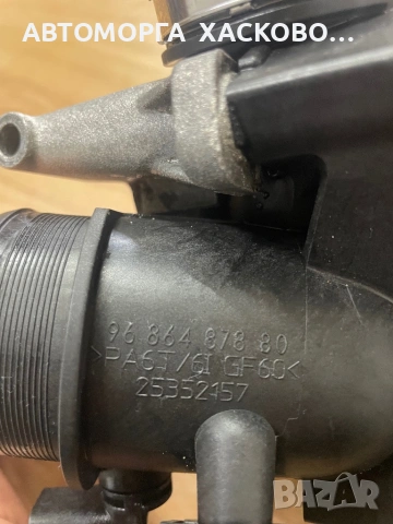 Дроселова клапа OE 9686487880  96 864 878 80 1.6 HDI TDCI TD D FORD VOLVO MAZDA, снимка 4 - Части - 54664982