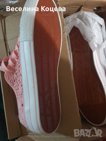 чистонови, розови кецове с дебела подметка, снимка 3 - Кецове - 54085282