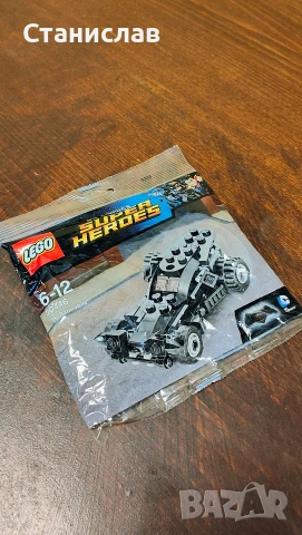 LEGO 30446 The Batmobile, снимка 4 - Конструктори - 54988814