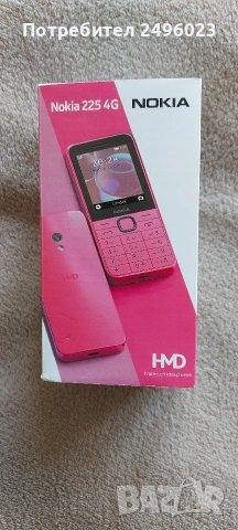 телефон Nokia 225 4G