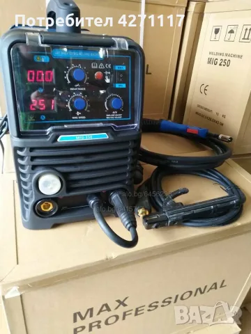 Заваръчен / Телоподаващ апарат PROFESIONAL MAX 250А - Телоподаващо - 4м шланг, снимка 3 - Други машини и части - 53071379