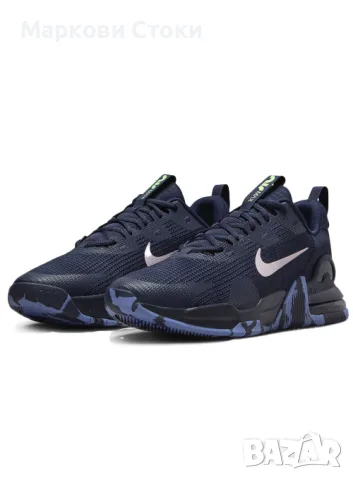 ✅ NIKE 🔝 AIR MAX ALPHA TRAINER 5