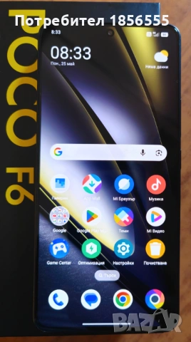 Xiaomi Poco F6 12GB RAM/512GB ROM