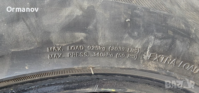 Летни гуми за SUV/джип 235/55ZR20 105W XL, снимка 5 - Гуми и джанти - 54380183