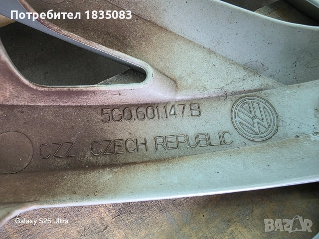 Оригинални тасове VW 16 цола, снимка 8 - Аксесоари и консумативи - 54580949