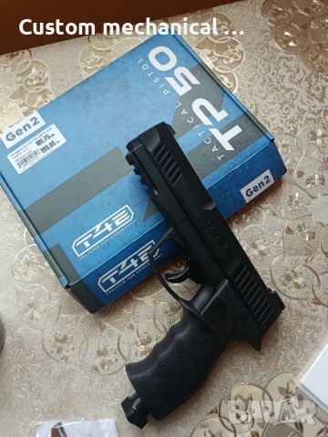 Umarex tp 50 gen 2 13j въздушен пистолет за самозащита