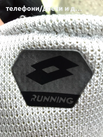 Спортни маратонки Lotto Running размер 47 (30,5 cm), снимка 7 - Маратонки - 54768872