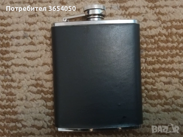 Манерка за алкохол 200гр.