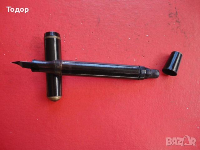 Бакелитова писалка Родина 3 , снимка 6 - Колекции - 54096332