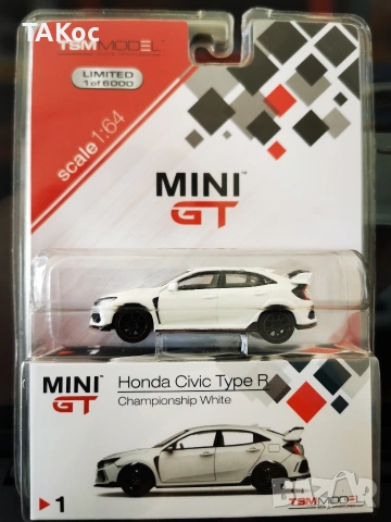 Mini GT 1:64 Honda Civic Type R FK8 #1, снимка 10 - Колекции - 54848981