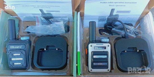 Airsoft ретро стил радиостанция 5W , снимка 4 - Екипировка - 50081287