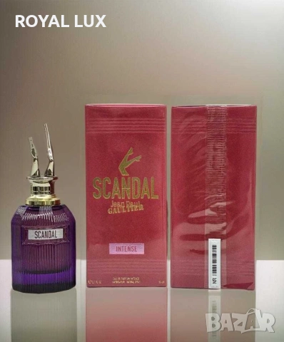JEAN PAUL GAULTIER SCANDAL INTENSE 80ML-Парфюм за жени