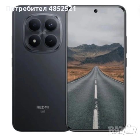 Xiaomi Redmi Note 15 Pro+ 5G Dual Sim 12GB RAM 512GB-Black/ Blue/Brown