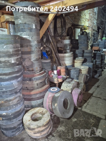 Абразивни дискове