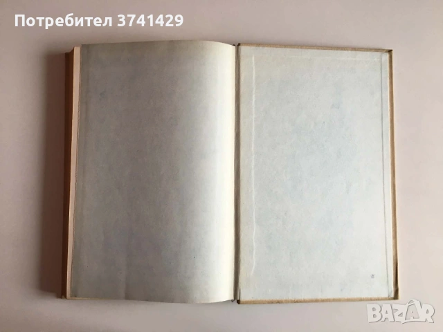 Рядко научно издание: Океанография (1965), руски език, снимка 10 - Специализирана литература - 54463254