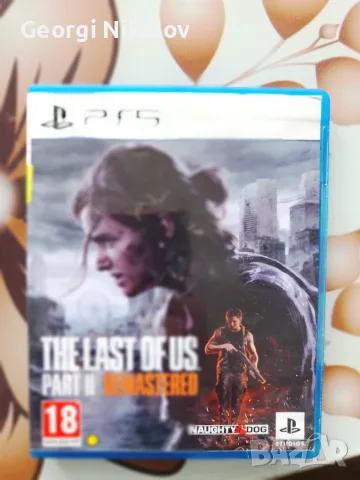 Игри за. Ps 4 .., снимка 7 - Игри за PlayStation - 55333784
