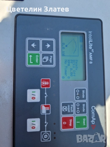 Продавам генератор 12 kw Honda, снимка 9 - Генератори - 54969972