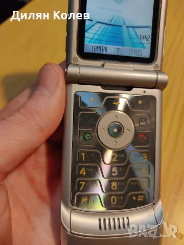 Продавам Motorola V3 , снимка 4 - Motorola - 55341151