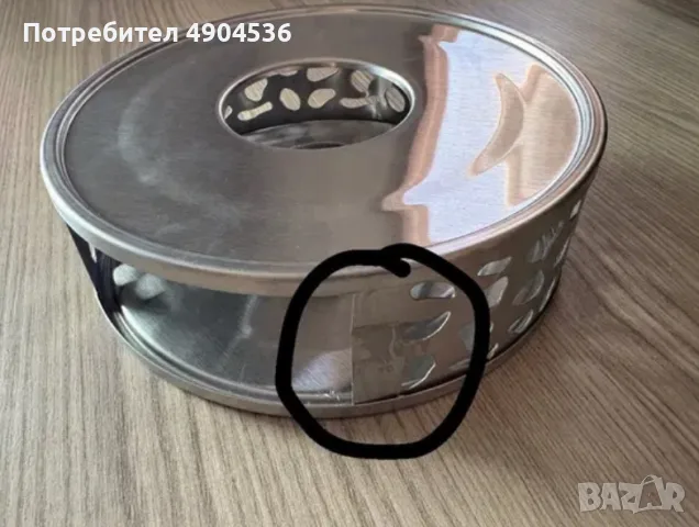 Подгревател за чайник/чай от неръждаема стомана ECCOE, снимка 4 - Други - 55531719