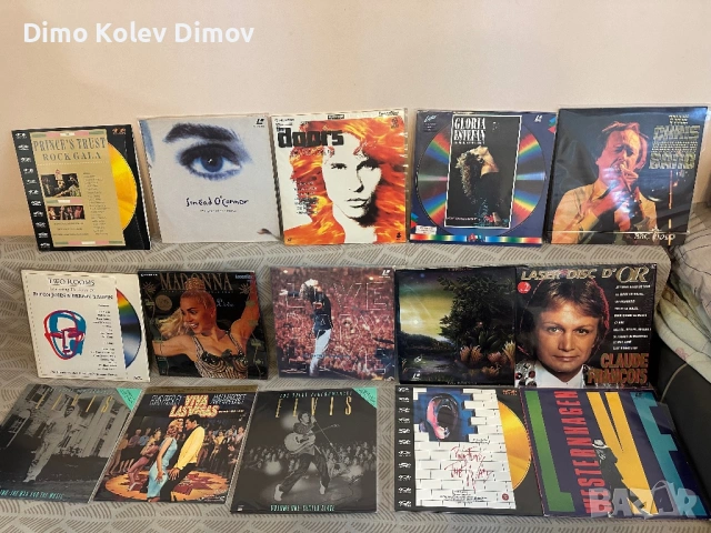 Laserdisc Лазердиск колекция Музика Jazz, Pop
