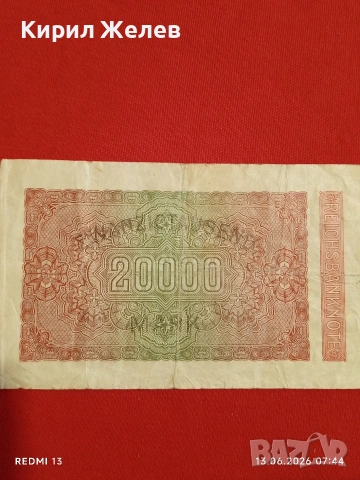 Две райхбанкноти 100 марки 1908г. / 20 000 марки 1923г. Германия редки за КОЛЕКЦИЯ 17965, снимка 16 - Нумизматика и бонистика - 54888986