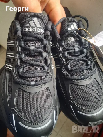 Adidas Adistar XLG 2.0 / 41 1/3, снимка 11 - Маратонки - 55408644