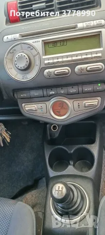 Продавам Хонда Джаз 2008, снимка 10 - Автомобили и джипове - 55374139
