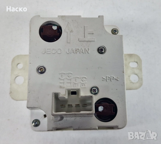 Часовник Mitsubishi Outlander Митсубиши Аутлендър 2001г-2006г MR979796, снимка 2 - Части - 54224342