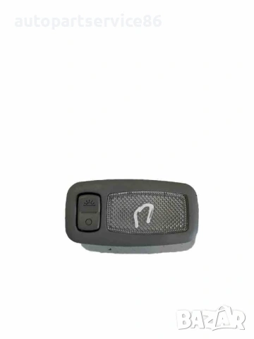 Вътрешно осветление за Hyundai Santa Fe 2.2 CRDi (2020) 92891-3SXXX 