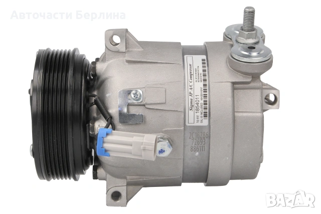 Компресор за климатик за Fiat Croma и Opel Frontera, снимка 2 - Части - 54858887
