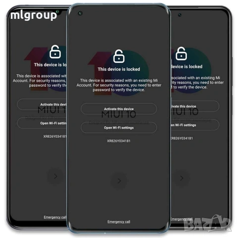 Премахване на Xiaomi акаунт