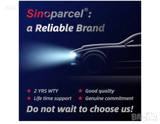 Sinoparcel Premium HB3 9005 LED крушка за фарове, 800% по-ярка, 6500K бяла, снимка 6 - Аксесоари и консумативи - 55621485