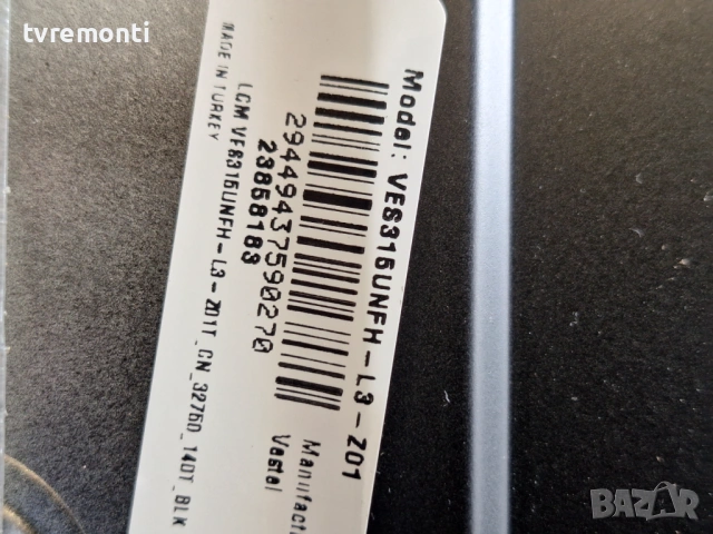 POWER BOARD 17IPS63, for,  TELEFUNKEN  модел 32VEF2000 32inc DISPLAY VES315UNFH-L3-Z01, снимка 6 - Части и Платки - 54005164