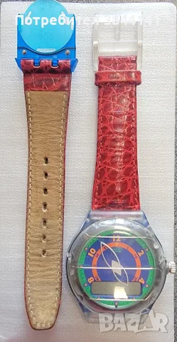 Swatch Beep up pager