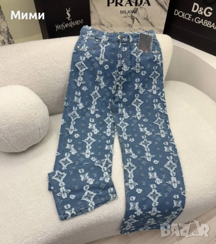 Дамски дънки  Louis Vuitton
