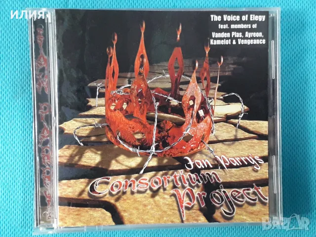 Melodic Death Metal,Stoner Rock,Punk,Heavy Metal,Avantgarde,Darkwave - Част-9, снимка 8 - CD дискове - 55666494